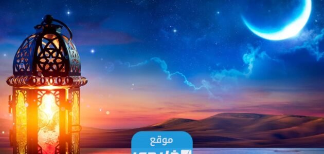 هل بنج الاسنان يفطر الصيام في رمضان