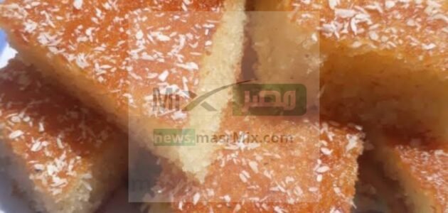 اسهل طريقة لعمل كيك الرواني الشهية من المنزل بمكونات بسيطة 1 اسهل طريقة لعمل كيك الرواني الشهية من المنزل بمكونات بسيطة
