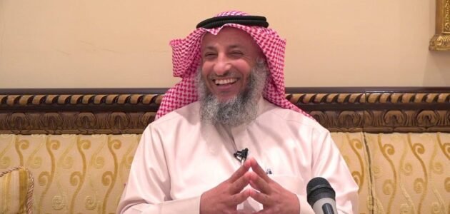 حكم الفطر في رمضان للعاجز عن الصيام عجزا مستمرا