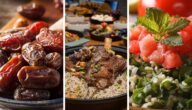 أفضل عروض إفطار رمضان 2023 جدة