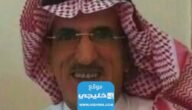 من هو طاهر حسين السيرة الذاتية