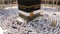 حقيقة منع إقامة خيام الإفطار في المساجد خلال شهر رمضان 2023
