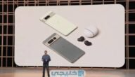 سعر موبايل بيكسل 7 في الكويت GOOGLE PIXEL 7