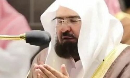 دعاء ختم القران في رمضان السديس مكتوب