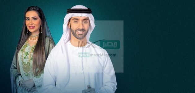 طريقة وأرقام الاشتراك مسابقة السنيار في رمضان على قناة سما دبي 2023 ومواعيد العرض