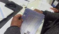 شروط التسجيل في بوابة العمل لأصحاب الأعمال 2023 والأوراق المطلوبة