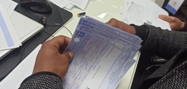 شروط التسجيل في بوابة العمل لأصحاب الأعمال 2023 والأوراق المطلوبة