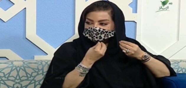 ما هي جنسية منى الفرم 1 ما هي جنسية منى الفرم