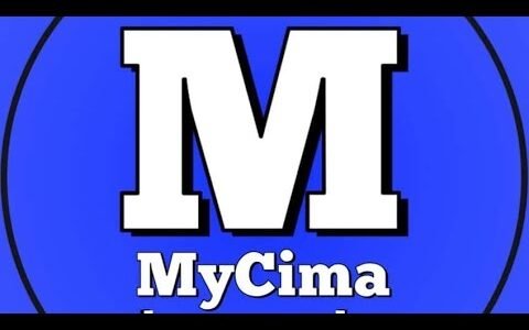 رابط تشغيل موقع ماي سيما 2023 .. خطوات الدخول على موقع My Cima 2023
