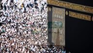 هل تعرف من أول من طاف حول الكعبة وقام ببنائها ؟