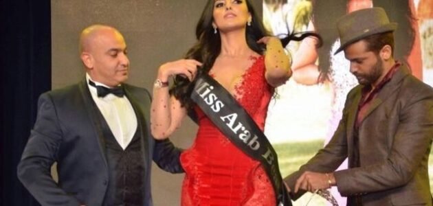 كم طول فاتي جمالي – خليجنا نت