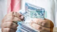 للسعودي تمويل يبدأ من 10,000 ريال بدون تحويل الراتب بأقساط ميسرة شهرية