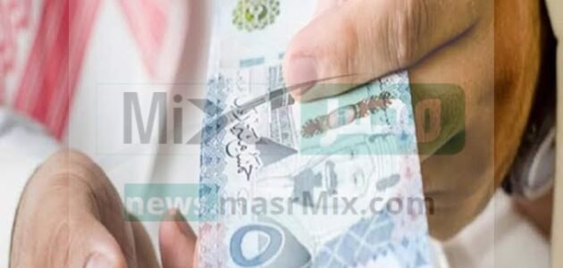 للمتقاعدين أسرع قرض بدون كفيل ب 300 ألف ريال بدون دفعة أولى بأقساط مرنة