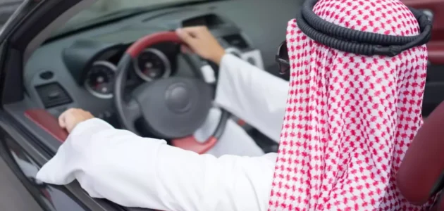 طريقة حجز موعد في مدرسة تبوك لتعليم قيادة السيارات للرجال في خطوات