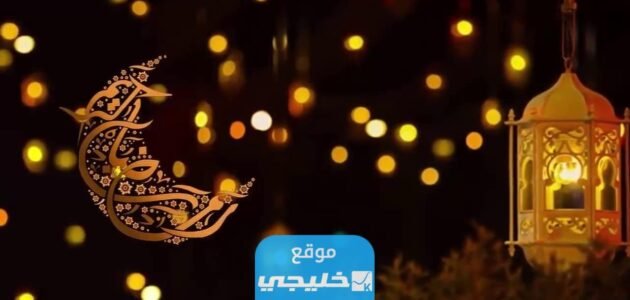 هل يجوز التصدق بدل صيام القضاء للحائض في الاسلام