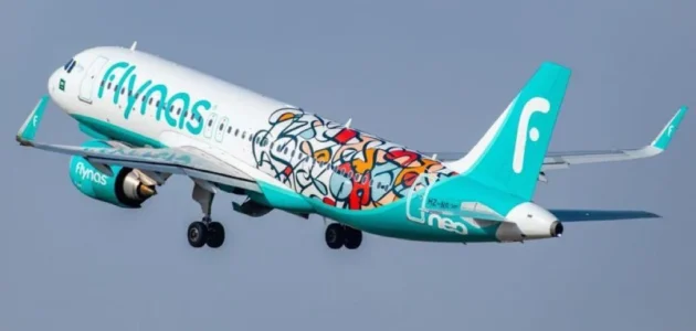 رابط الاستعلام عن حجز طيران ناس بالاسم flynas.com