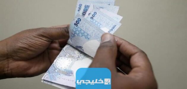 رواتب المعلمات في قطر 2023