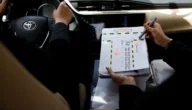 رابط حجز موعد لمدرسة تبوك لتعليم قيادة السيارات للرجال: tabukds.sa