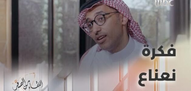 من هو سامي الحلوة ويكيبيديا السيرة الذاتية – خليجنا نت