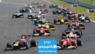 حجز تذاكر فورمولا 1 جدة اون لاين 2023 بالخطوات 2 حجز تذاكر فورمولا 1 جدة اون لاين 2023 بالخطوات