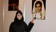 سبب وفاة الأميرة أريج بنت عبدالله