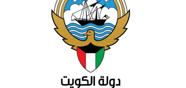 استعلام تظلمات الاعمال الممتازة وزارة التربية الكويت 2023