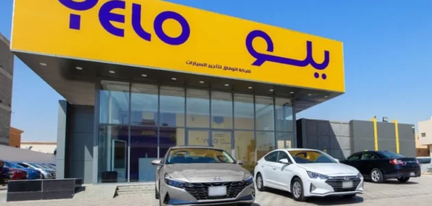 ما هو ارخص وافضل مكاتب تأجير سيارات مقابل 50 ريالا بالرياض وطرق التواصل