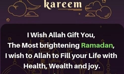 اجمل كلمات وعبارات عن رمضان بالانجليزي مترجم مع الصور