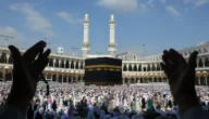 اذا احد قالي عمره مقبولة وش ارد