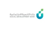 طريقة التقديم على قرض اهل بالخطوات 2023 / 1444