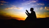 من افضل الدعاء في رمضان المؤثر والمستجاب بإذن الله