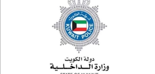 خطوات الاستعلام عن تجديد الإقامة في الكويت