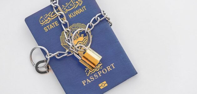 رابط الاستعلام عن منع السفر برقم الهوية الكويت moi.gov.kw