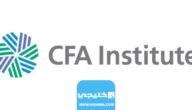 رواتب الحاصلين على شهادة cfa في قطر