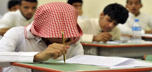 اوقات الدوام في رمضان للمدارس 1444 ونظام الدراسة خلال شهر رمضان