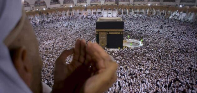 دعاء الرسول في نهاية رمضان مكتوب