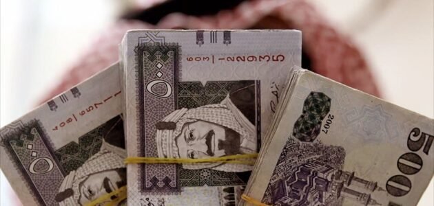 قائمة بأهم عوائل الرياض الغنية