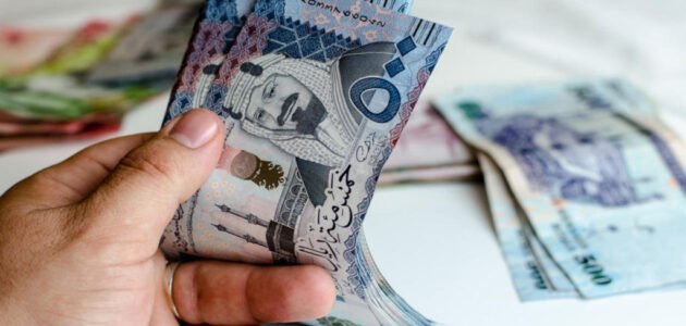 طريقة احتساب زكاة الأموال التي تم توفيرها من السنوات الماضية