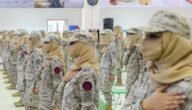 كم الطول المناسب للعسكريه للنساء في السعودية