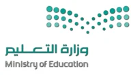 موعد اجازة الطلاب في رمضان 2023 السعودية 1 موعد اجازة الطلاب في رمضان 2023 السعودية