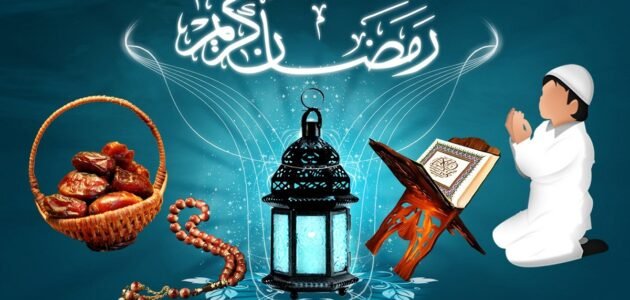 حكم الفوانيس في رمضان ابن باز، حكم زينة رمضان