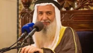 حكم النوم على جنابة في رمضان والاستيقاظ عند الفجر للاغتسال