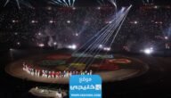 الفرق المشاركة في بطولة كأس العالم للأندية 2025