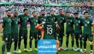 قميص المنتخب السعودي الجديد 2023 شاهد بالصور