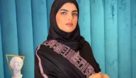 صور حفل نجلاء الودعاني وعبدالرحمن الدخيل