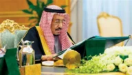 بعد إيداع المستحقات المالية ما مصير من نقصت رواتبهم بالضمان الدورة 16 من المعونة الملكية حال صرفها؟ الموارد تحسم الجدل