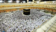 موعد انتهاء صلاة التراويح بالرياض 2023