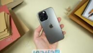 سعر ايفون برو ماكس 14 iphone 14 pro max في الكويت
