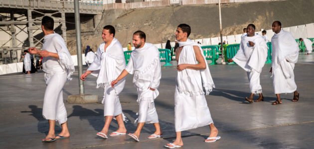 من اين يحرم اهل جدة