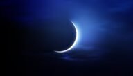 كم باقي على رمضان 2024 العد التنازلي